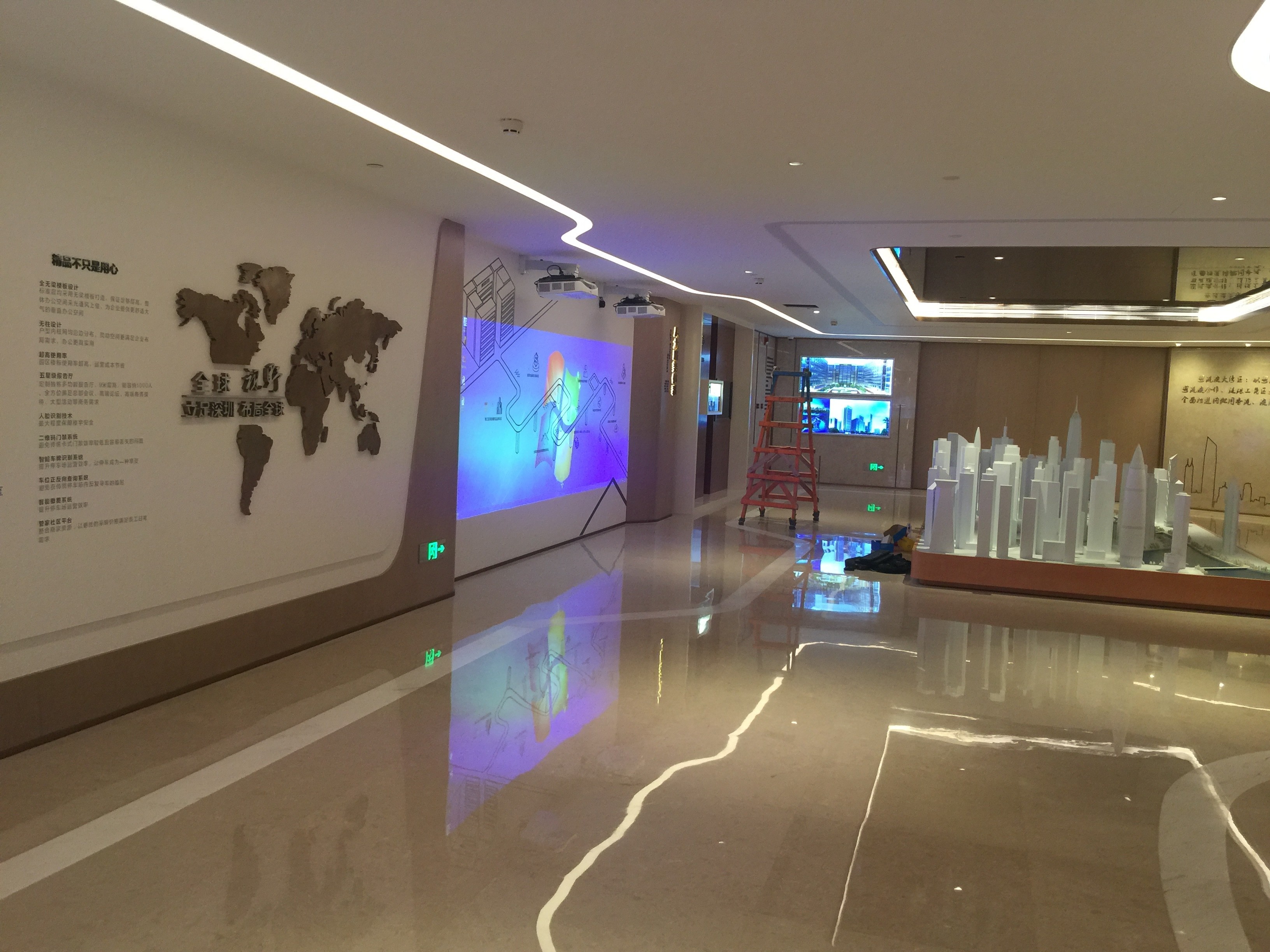 深圳某装饰集团企业展厅