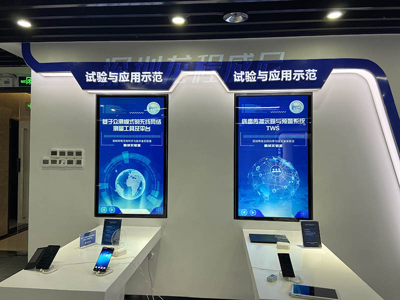 LED显示屏与OLED透明屏有这些区别 LED显示屏与OLED透明屏有这些区别