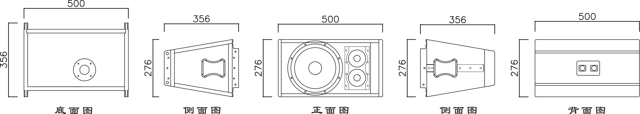 VINIAV  LB110吊挂式线阵音箱 VINIAV  LB110吊挂式线阵音箱