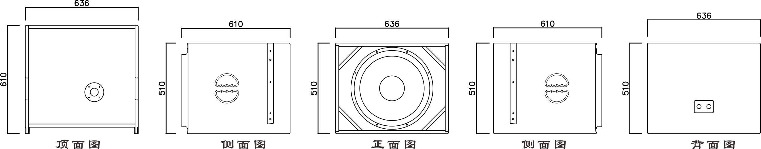 VINIAV  LB115B吊挂式线阵音箱