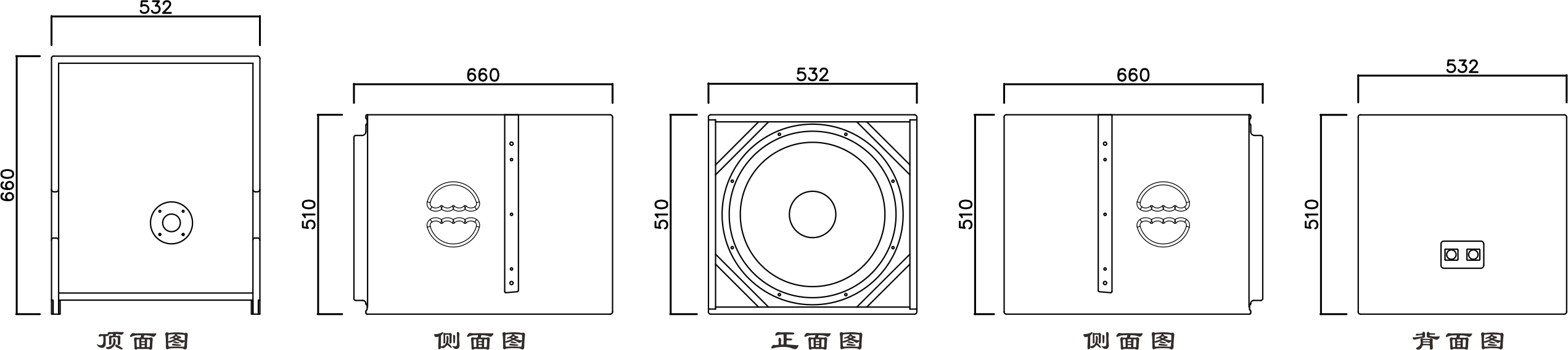 VINIAV  LB112B吊挂式线阵音箱