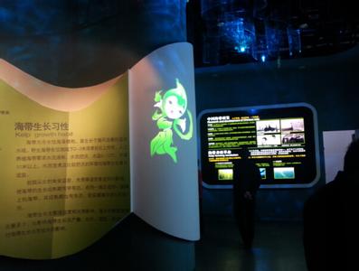 博物馆展厅中的交互设计 博物馆展厅中的交互设计