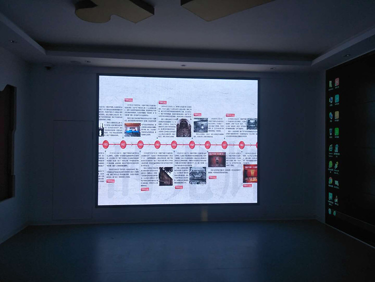企业展厅案例