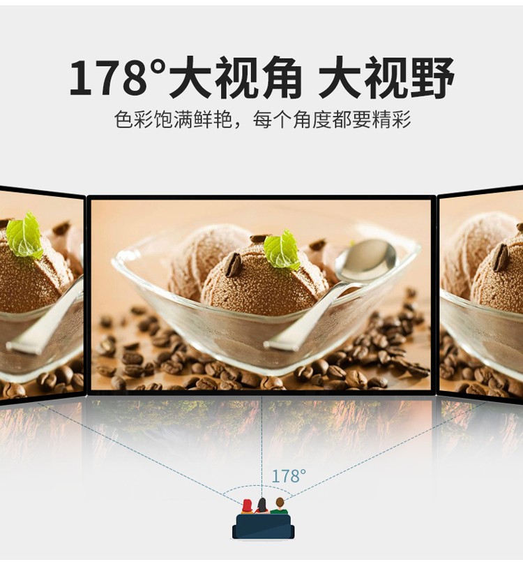 55寸电容一体机、壁挂式广告机