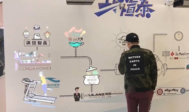 展厅设计 展厅设计
