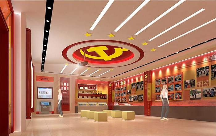 党建展厅展馆 党建展厅展馆