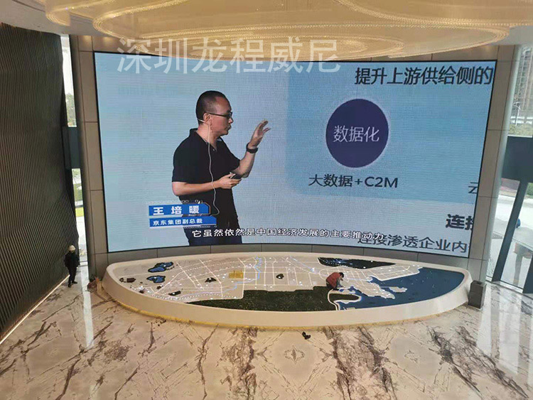 中国产业互联网博物馆 中国产业互联网博物馆