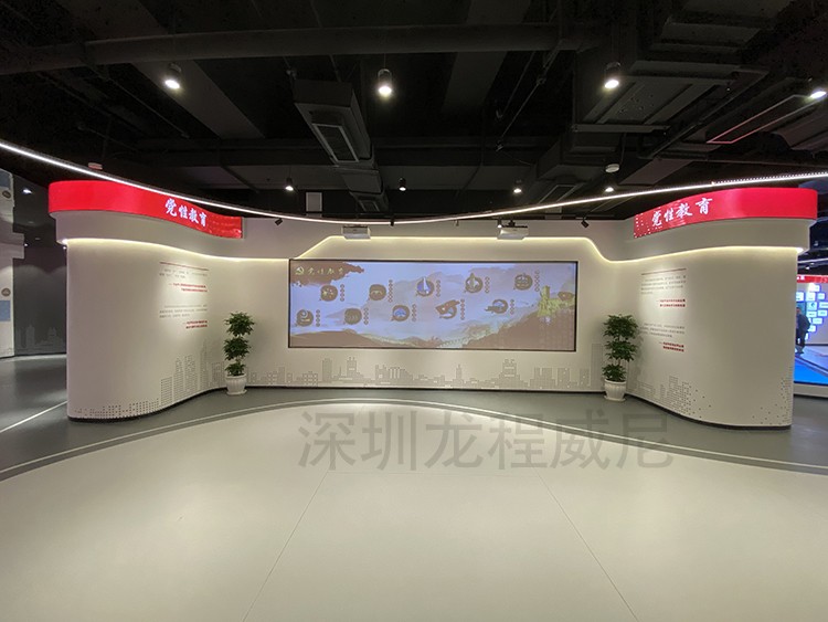 广州市南沙区（南沙自贸区）党群服务中心