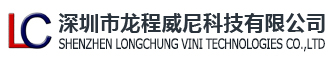 龙程威尼