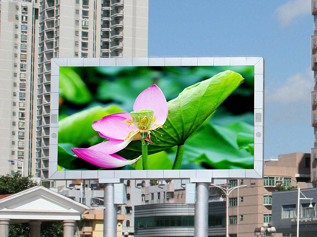 AMOUY艾默依P5.95-7S户外LED显示屏 AMOUY艾默依P5.95-7S户外LED显示屏