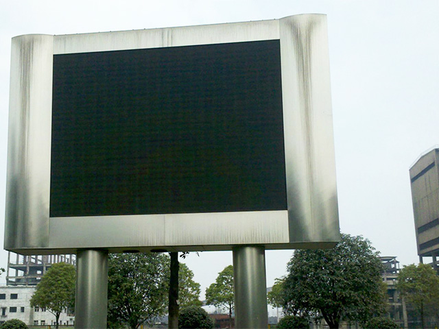 户外LED显示屏