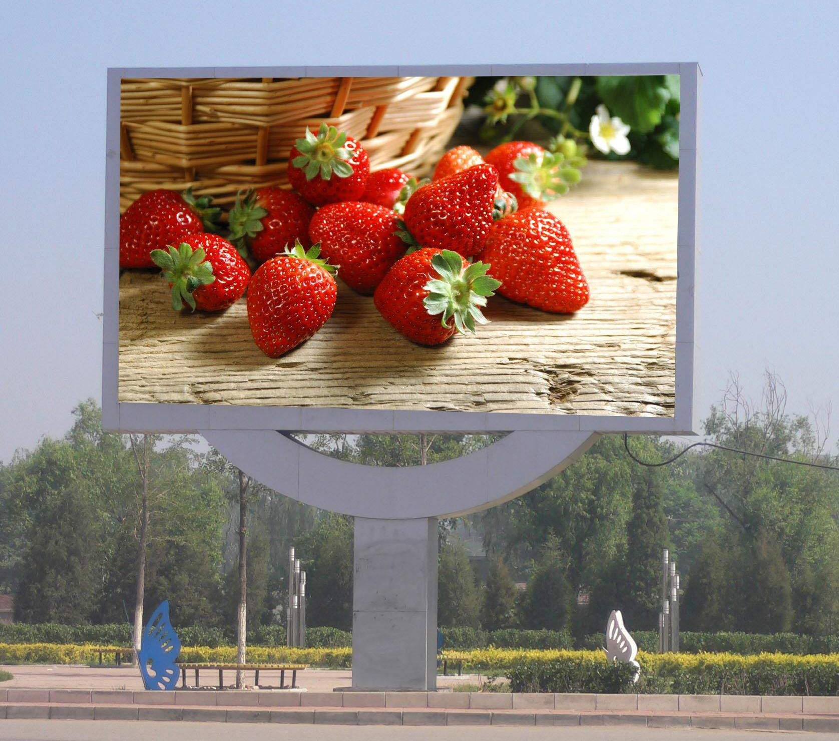 AMOUY艾默依P6.67-6S户外SLED显示屏 AMOUY艾默依P6.67-6S户外SLED显示屏