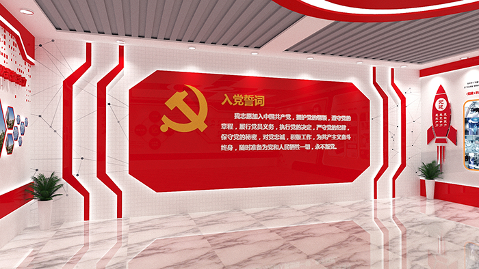 史馆类展厅展馆设计 史馆类展厅展馆设计