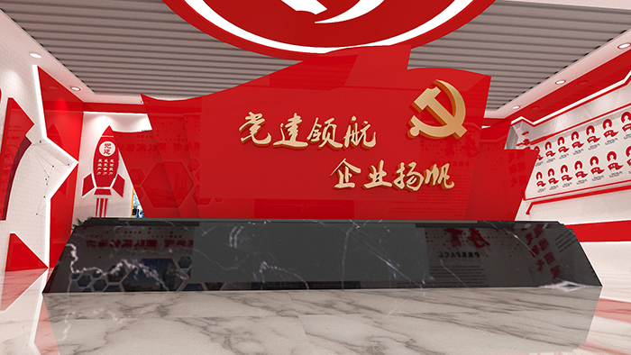 史馆类展厅展馆设计 史馆类展厅展馆设计