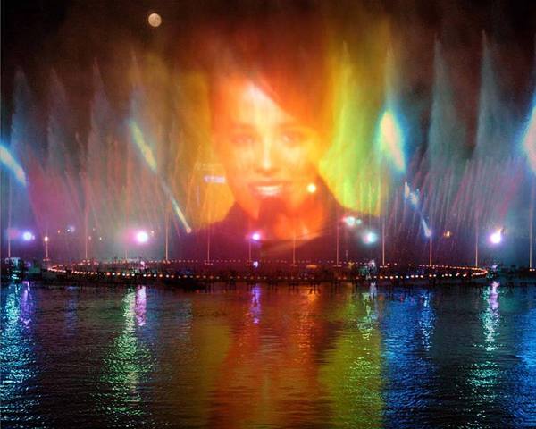 雾幕投影 雾幕投影