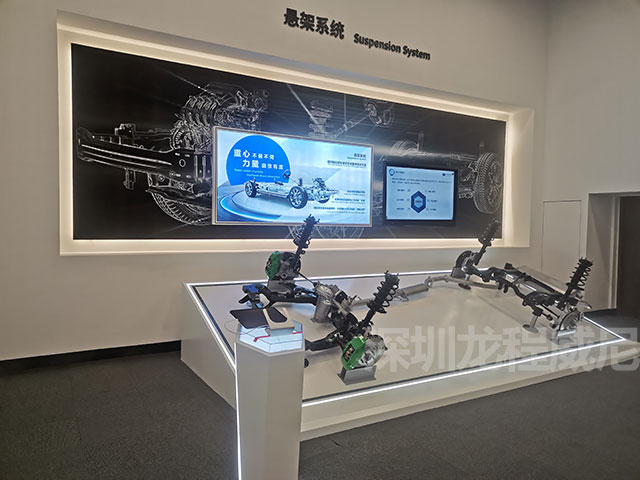 企业展厅设计 企业展厅设计