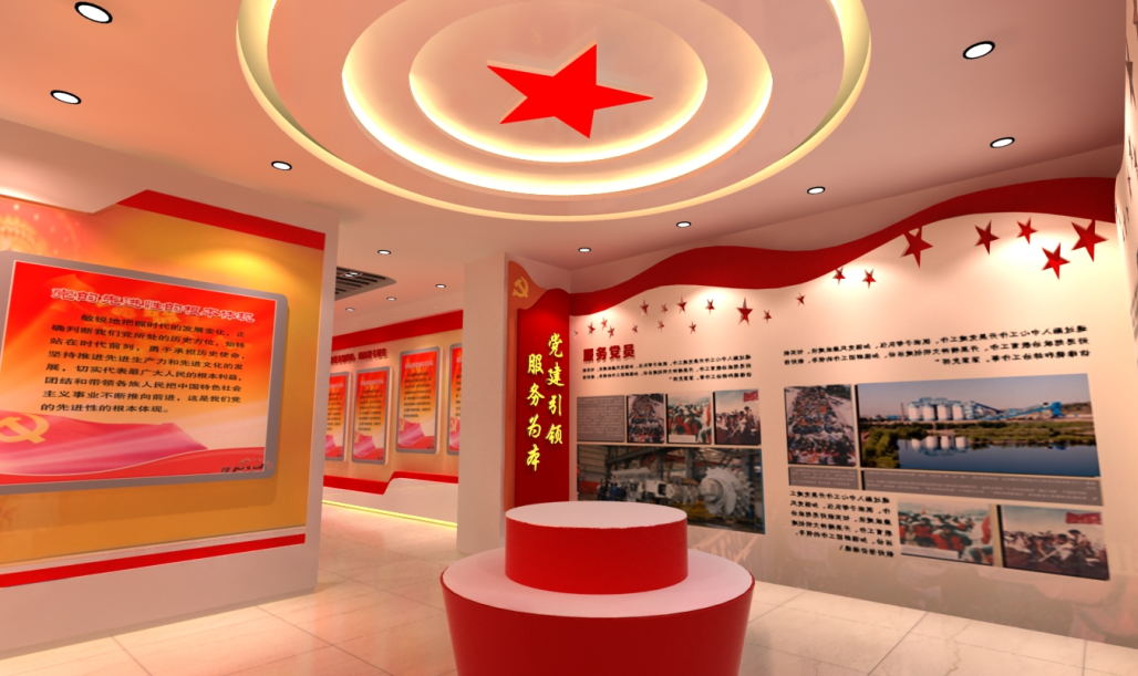 党建主题文化展馆展厅 党建主题文化展馆展厅