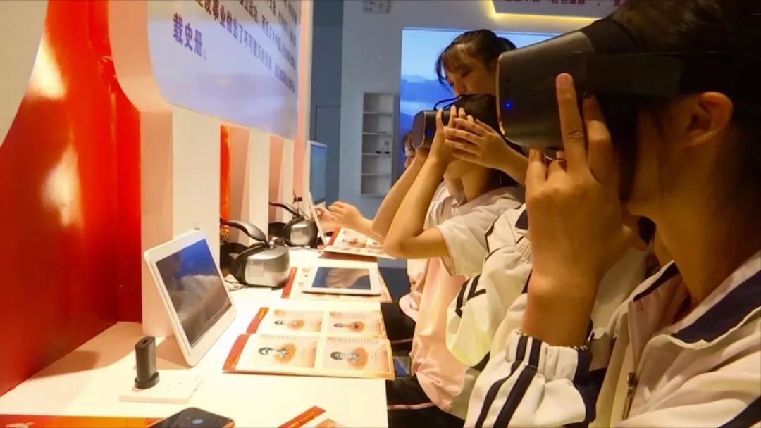 数字化多媒体党建展厅 数字化多媒体党建展厅