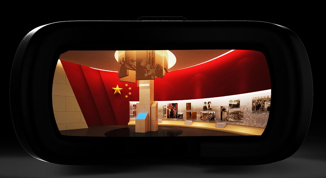 数字化多媒体党建展厅 数字化多媒体党建展厅