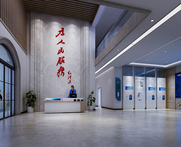 企业党建展厅设计