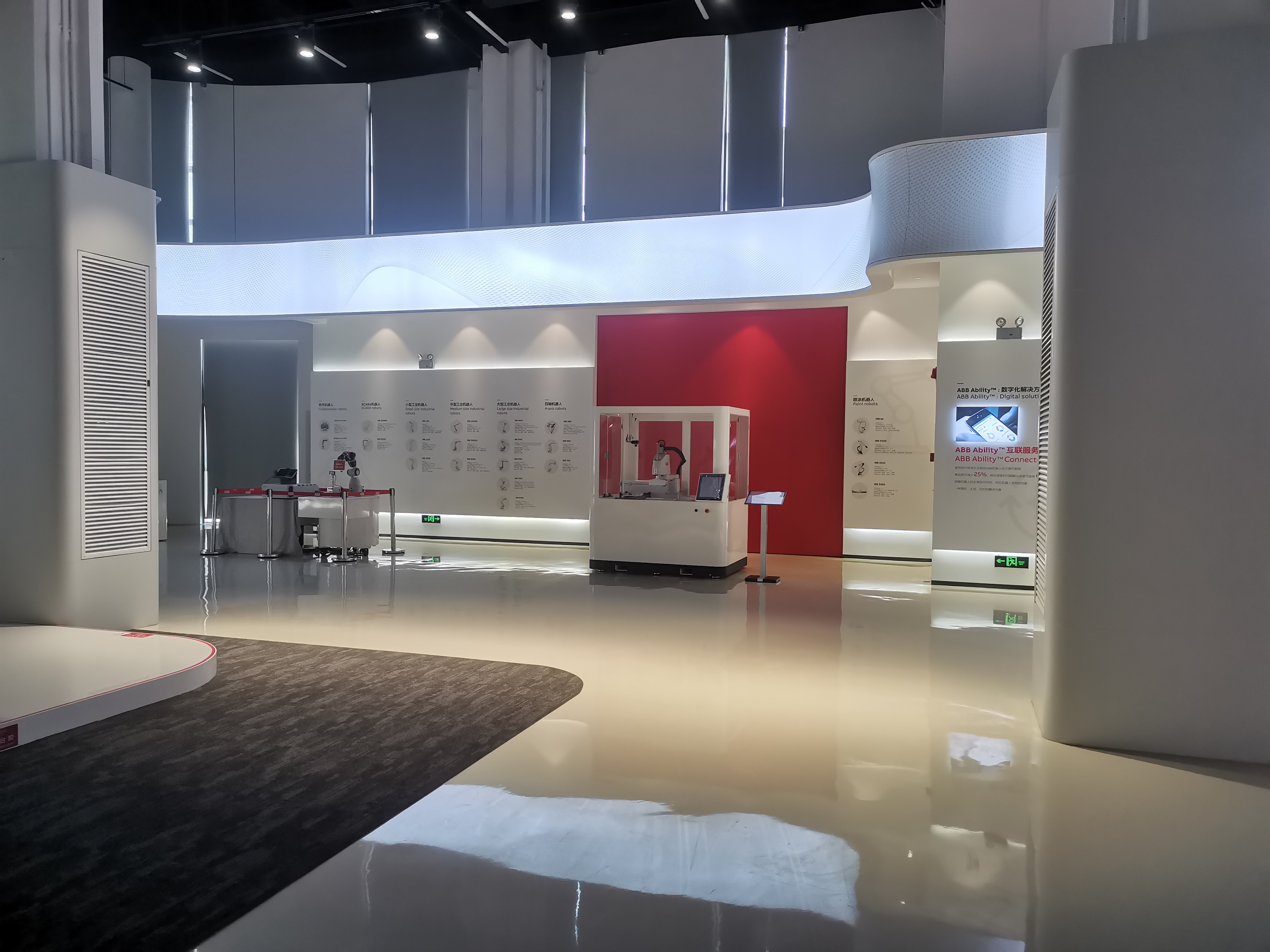 展厅施工方案 展厅施工方案