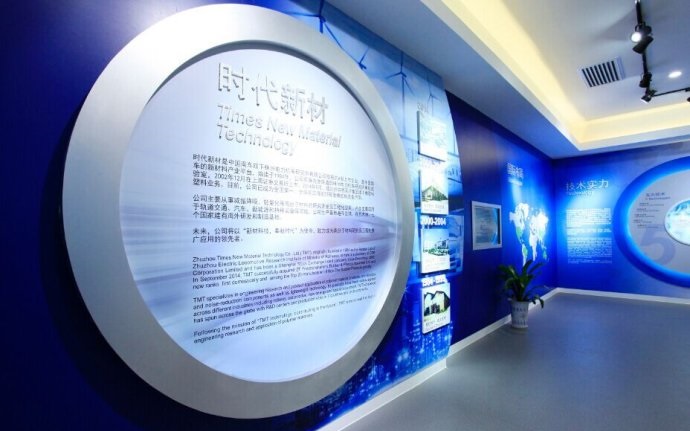 灯具照明展厅设计方案 灯具照明展厅设计方案