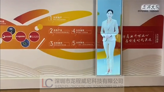 互动滑轨屏+虚拟解说员 互动滑轨屏+虚拟解说员