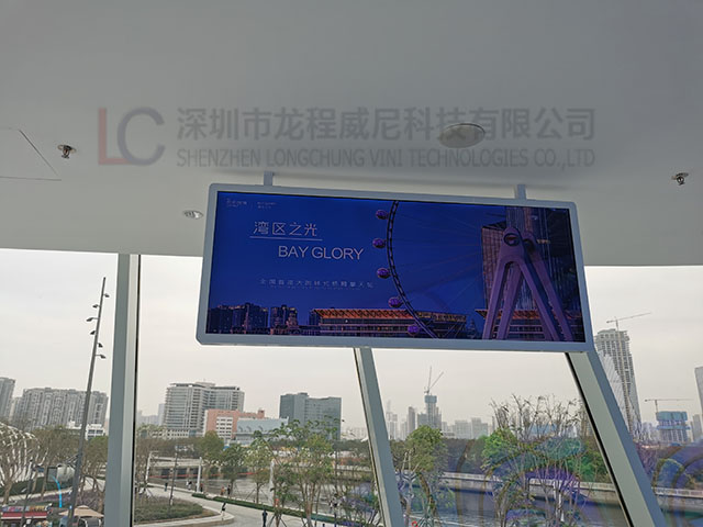 深圳湾区之光