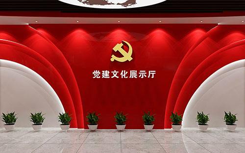 历史文化展厅 历史文化展厅