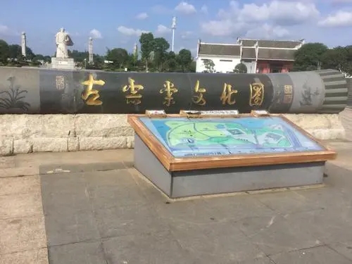 幻影成像在博物馆中的运用 幻影成像在博物馆中的运用