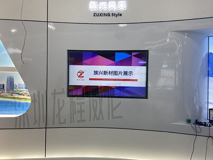 优秀的企业展厅 优秀的企业展厅