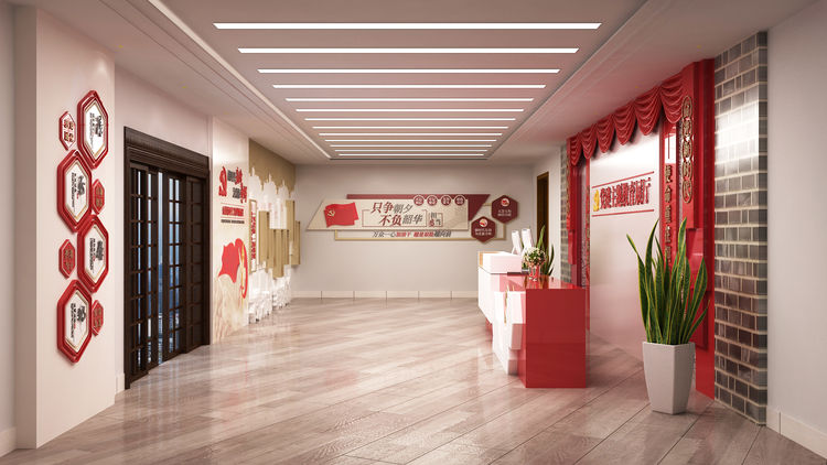 党建展厅建设方案 党建展厅建设方案