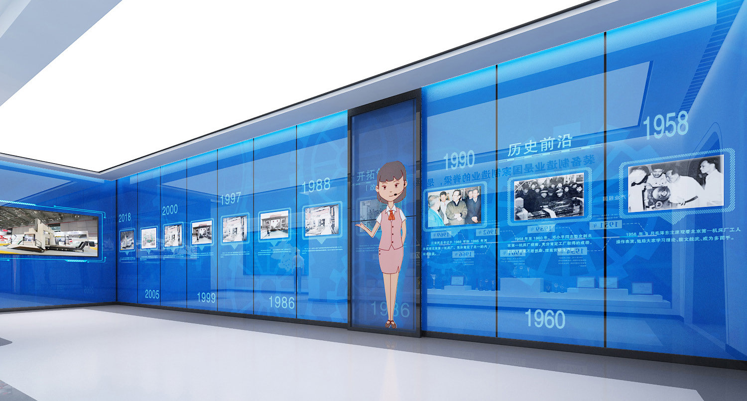 展厅多媒体系统 展厅多媒体系统