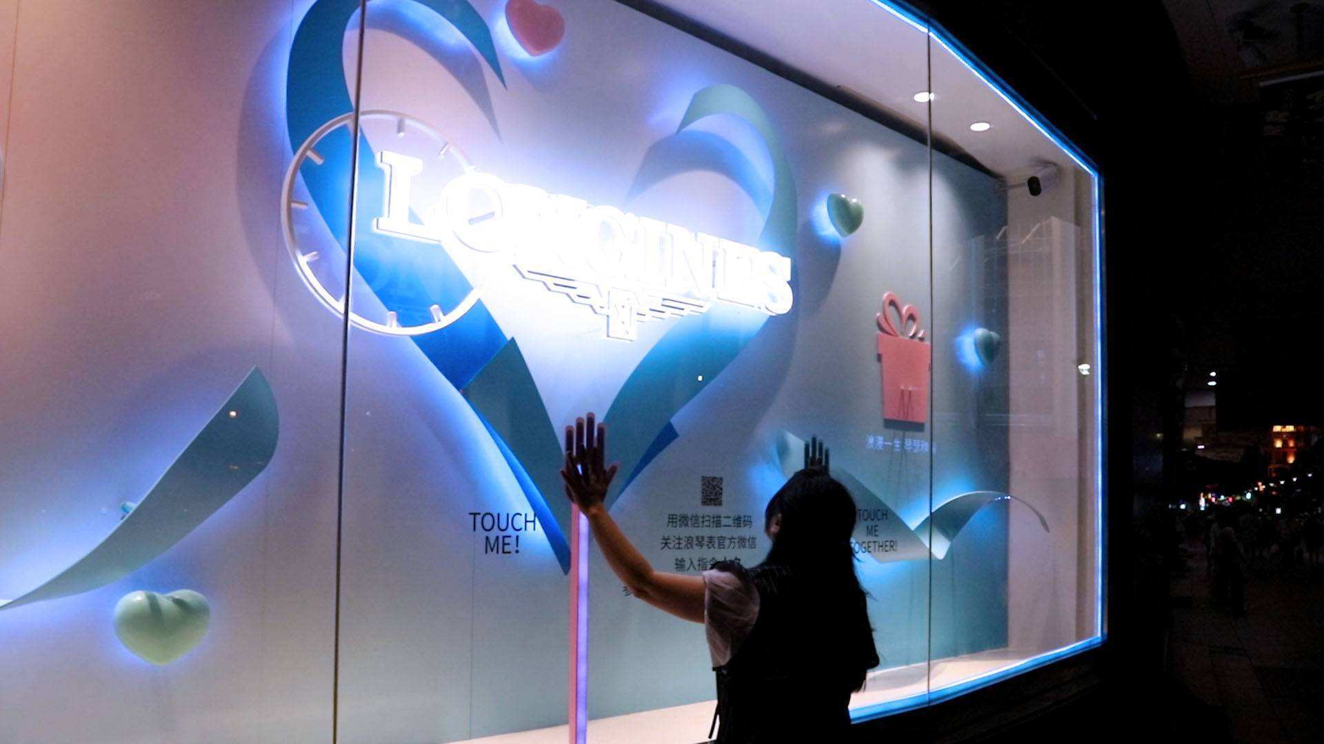 数字展厅多媒体交互设备 数字展厅多媒体交互设备