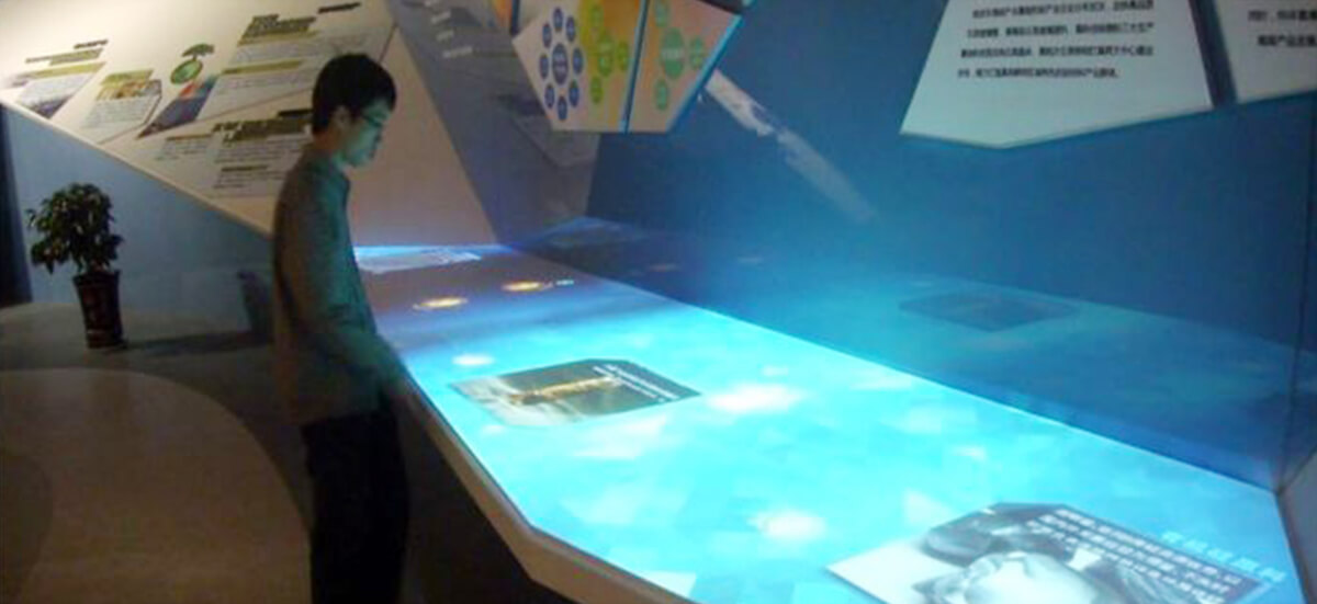 多媒体展厅设计搭建 多媒体展厅设计搭建