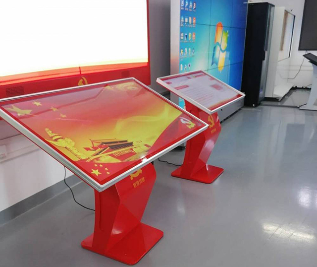 数字展厅设计 数字展厅设计