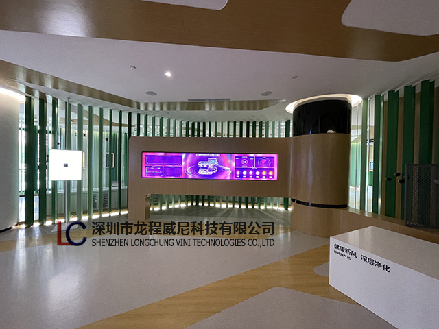 多媒体数字展厅设计