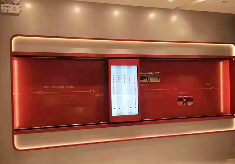 纪念馆展示多媒体技术与创意相结合 纪念馆展示多媒体技术与创意相结合