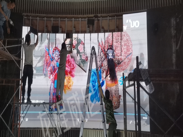 AMOUY艾默依P1.66室内LED显示屏