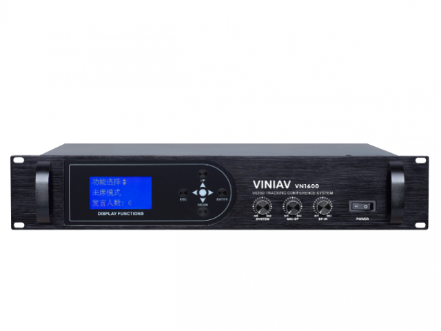 VINIAV1600多功能会议系统
