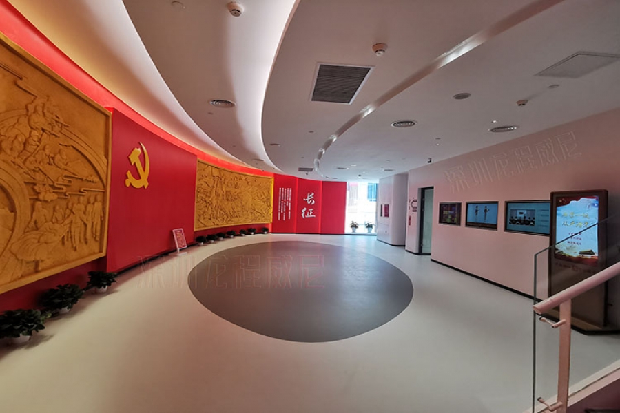党建展厅 党建展厅