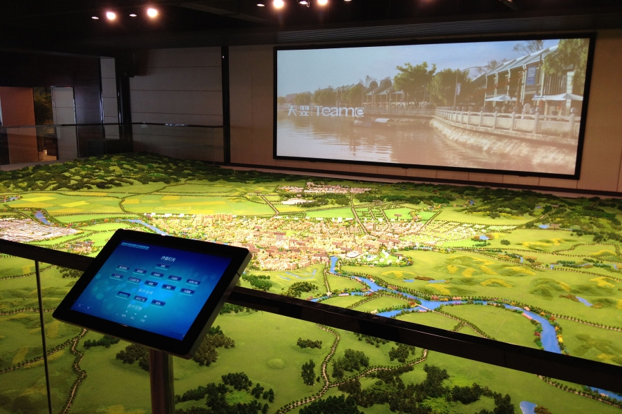 AMOUY艾默依P4室内SLED显示屏