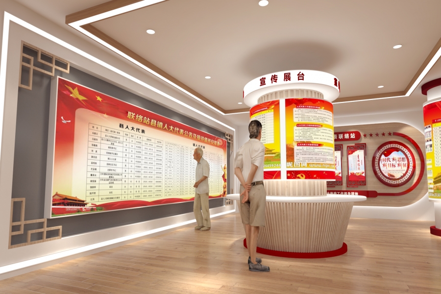 深圳智慧党建展厅设计施工公司 深圳智慧党建展厅设计施工公司