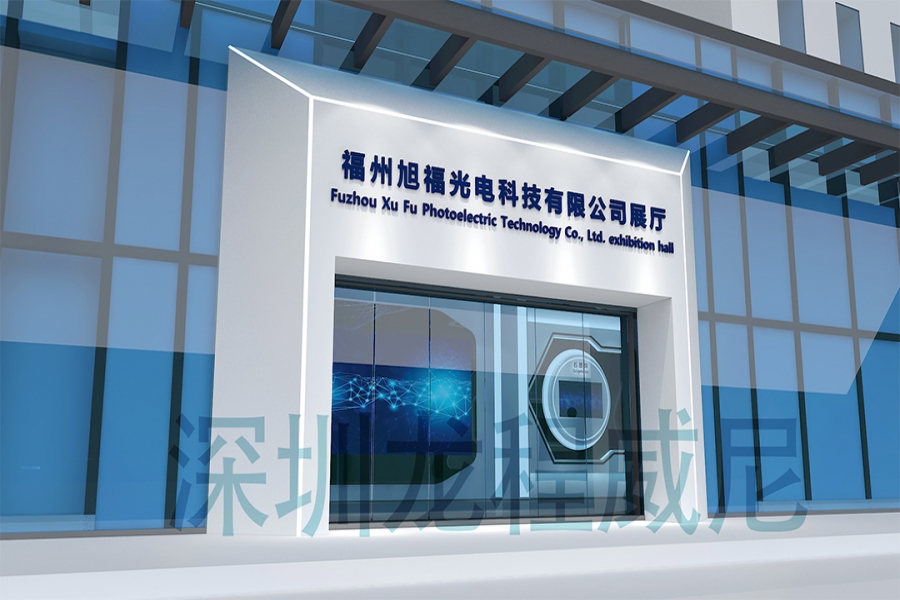 新能源展厅设计 新能源展厅设计