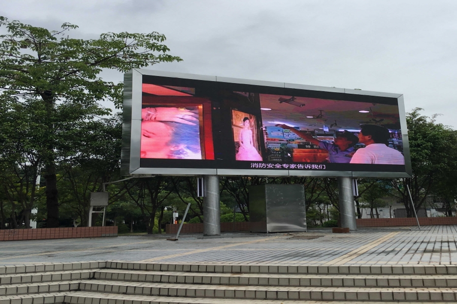 AMOUY艾默依PH3.91-16S户外LED显示屏