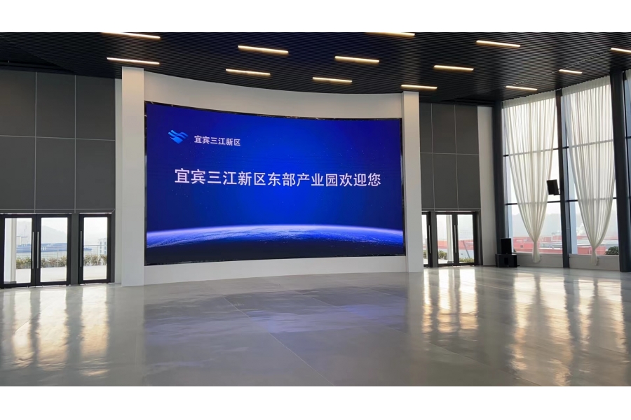 宜宾三江新区展馆